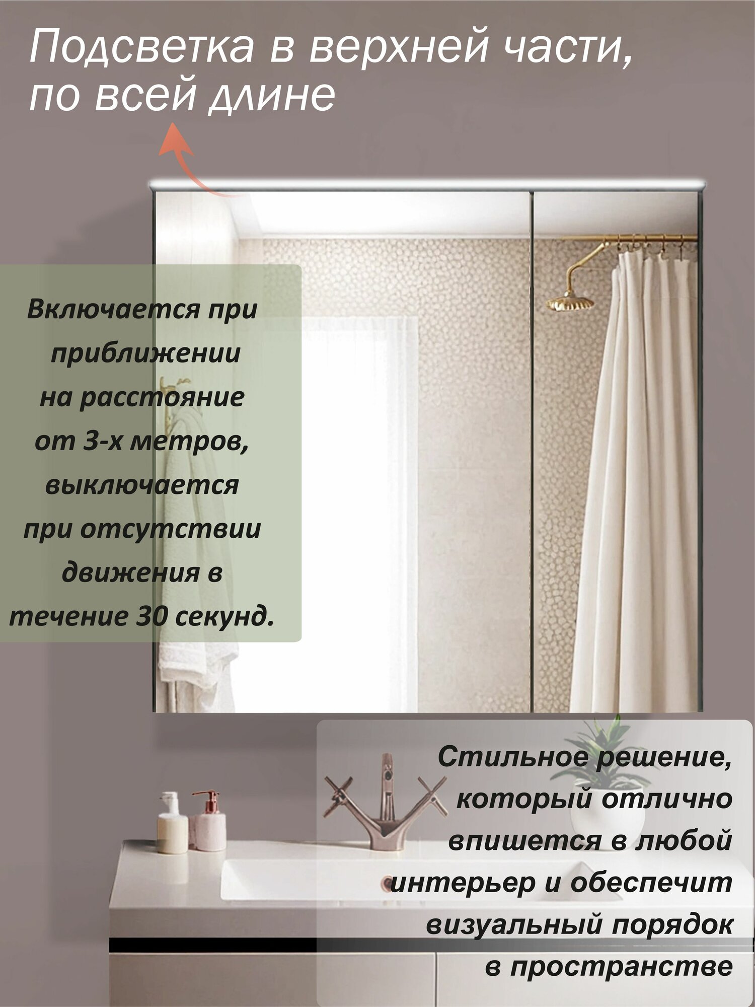 Мебель для ванной Ceruttispa подвесная, с зеркальным шкафом, с двойной раковиной, темно-серый - фото №3