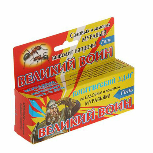 Гель Великий Воин для уничтожения садовых муравьев шприц-дозатор 45 г 171₽