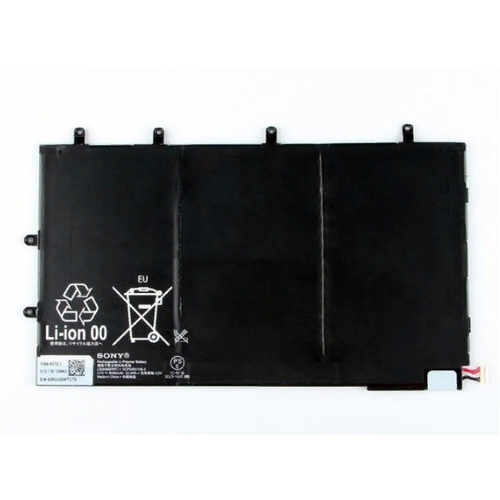 Аккумуляторная батарея MyPads 6000mah LIS3096ERPC на планшет Sony Xperia Tablet Z 1 SGP311312321 5760₽