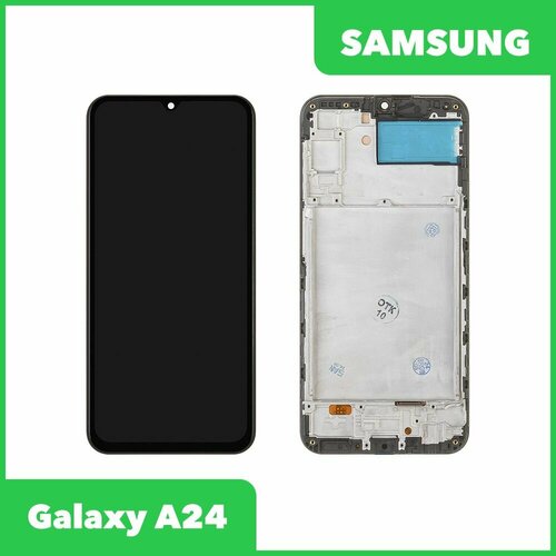Дисплей для Samsung Galaxy A24 SM-A245 в сборе в рамке incell, черный