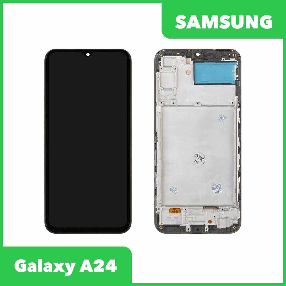 Дисплей для Samsung Galaxy A24 SM-A245 в сборе в рамке incell, черный