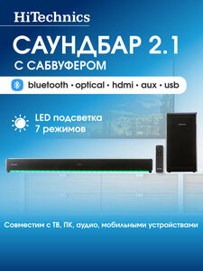 Основная фотография от вендора