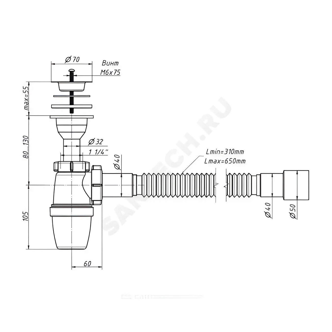 Сифон для умывальника/мойки бутылочный 1 1/2"x40 с гофрой 40х40/50 выпуск с нержавеющей решёткой D=70мм Орио А-4001 — фото 1