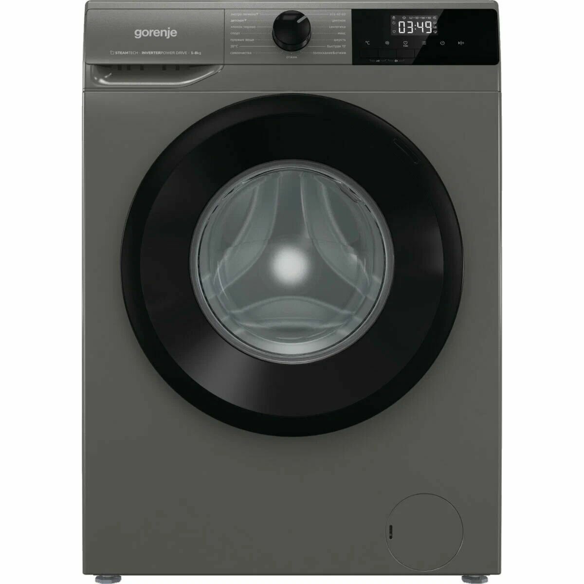 Стиральная машина Gorenje WNHPI84AS/AR темно-серый