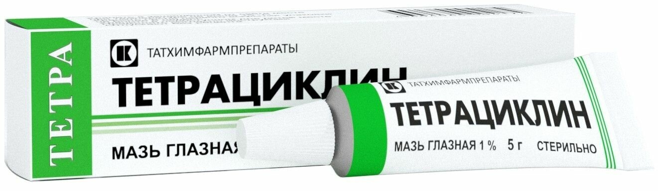 Тетрациклин мазь глазная 1 5 г