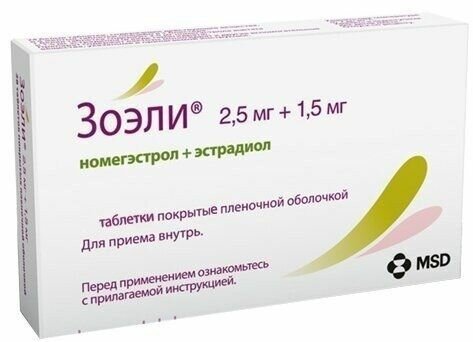 Зоэли таблетки покрыт плен об 25 мг15 мг 28 шт