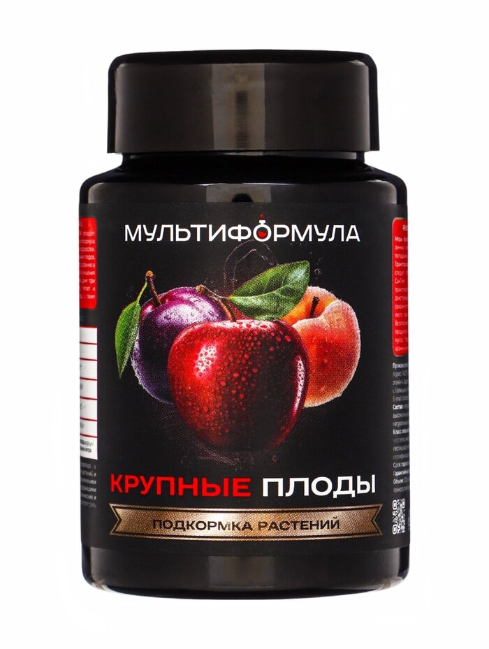Подкормка для растений  Мультиформула  Крупные плоды   100 мл