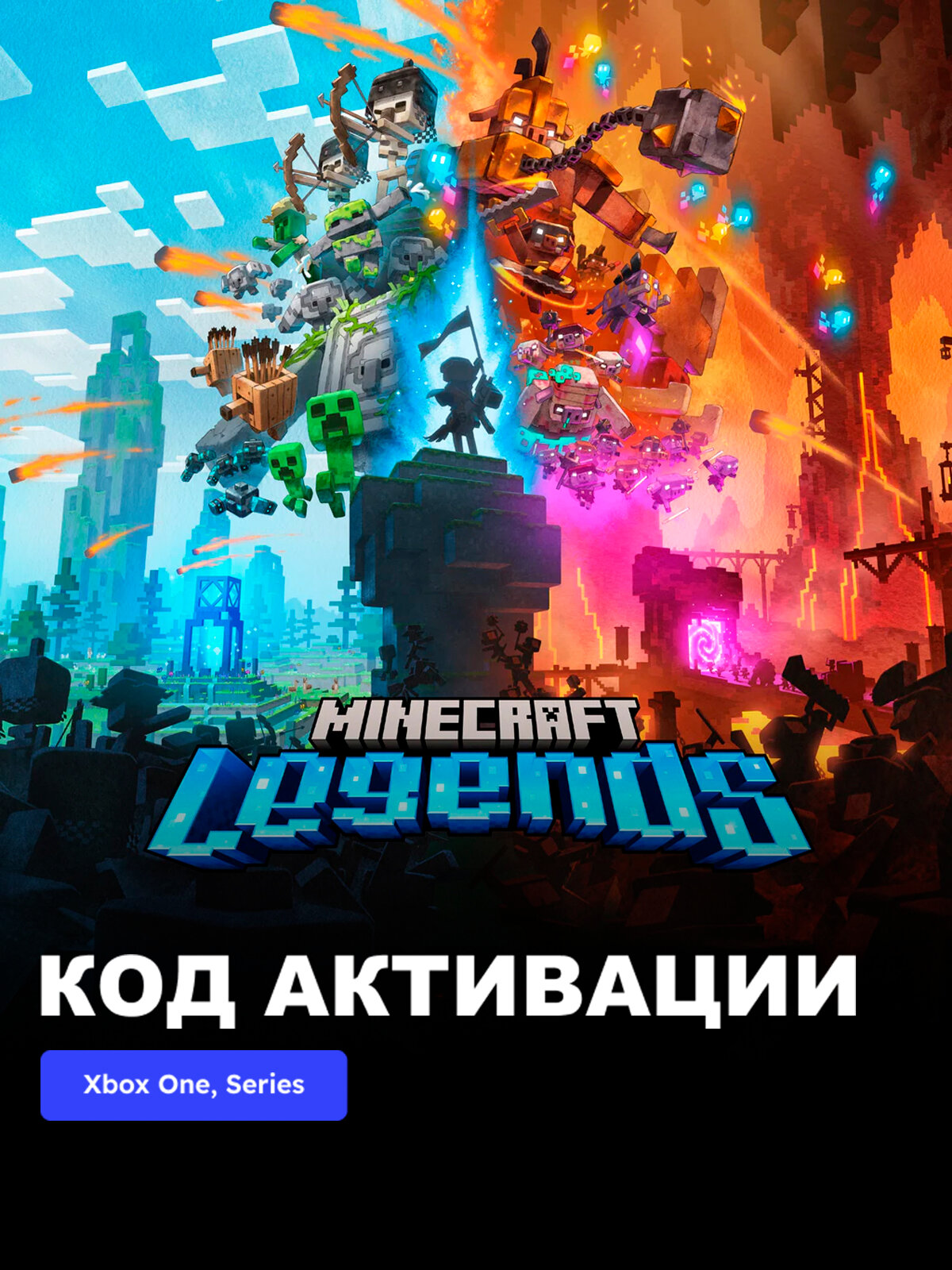 Игра Minecraft Legends Xbox One Xbox Series X|S электронный ключ Аргентина