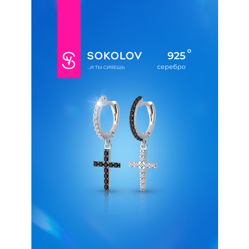 фото Серьги с подвесками sokolov, серебро, 925 проба, фианит, размер 27 мм