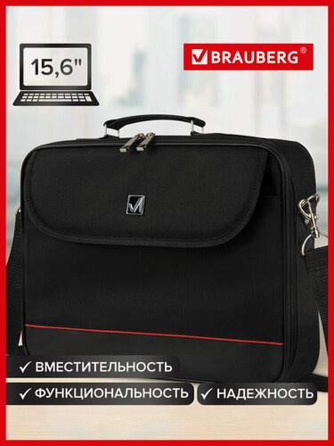 Изображение товара Сумка портфель BRAUBERG MOTIVE с отделением для ноутбука 15,6", Profi, откидная крышка, черная, 30х40х7 см, 240441