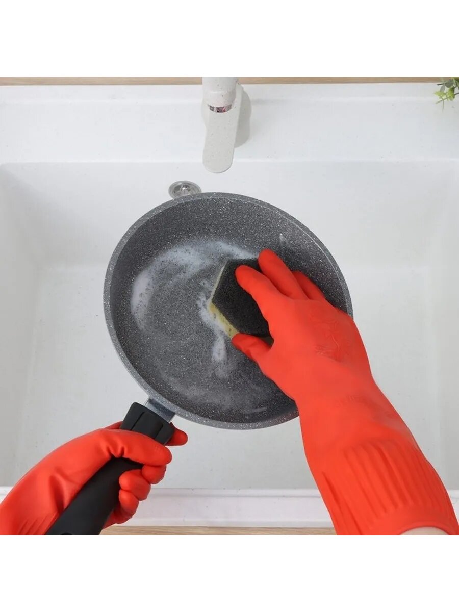 Защитные хозяйственные перчатки с длинными манжетами