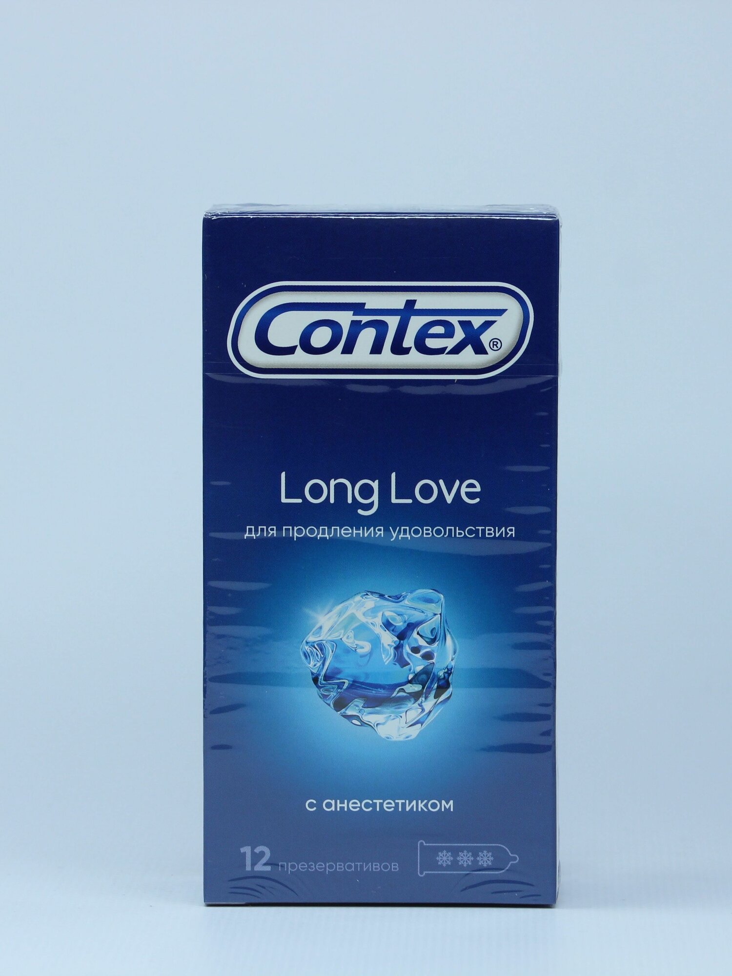 Презервативы Contex Long Love 12 шт в упаковке