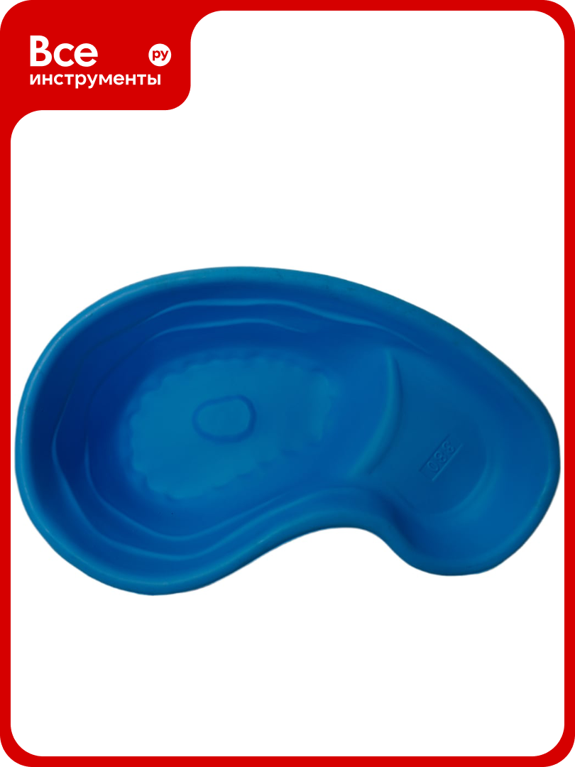 Декоративный пруд ЦентрПласт 380 л пластиковый 165x103x45 см синий 14595