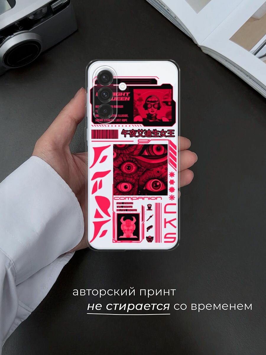 Чехол на Samsung Galaxy A36 5G / Самсунг A36 5G с принтом "Mionight queen", прозрачный — фото 1