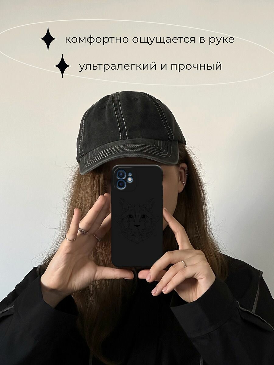 Черный матовый чехол на Apple iPhone 12 mini / Айфон 12 Мини с принтом "Кот из линий" — фото 1