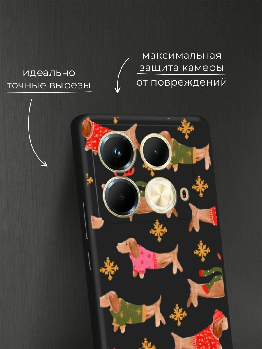 Черный матовый чехол на Infinix Note 40 / Инфиникс Нот 40 с принтом "Новогодние таксы" — фото 1