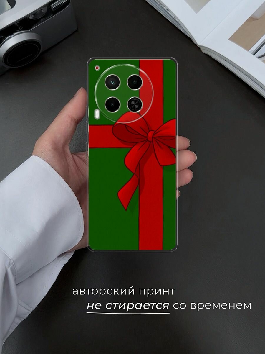Чехол на Tecno Camon 30 5G / Текно Камон 30 5G с принтом "Зеленая коробка с подарком" — фото 1