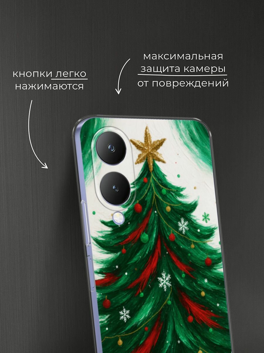 Силиконовый чехол на Vivo Y17s / Виво Y17s с принтом "Живописная елка" — фото 1