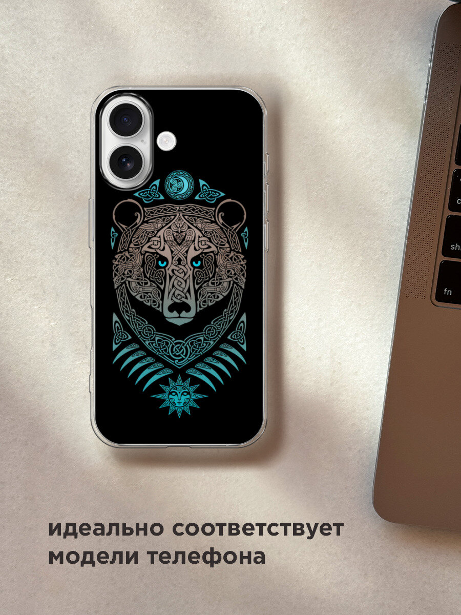Чехол на Apple iPhone 17 / Айфон 17 с принтом Кельтский медведь — фото 1