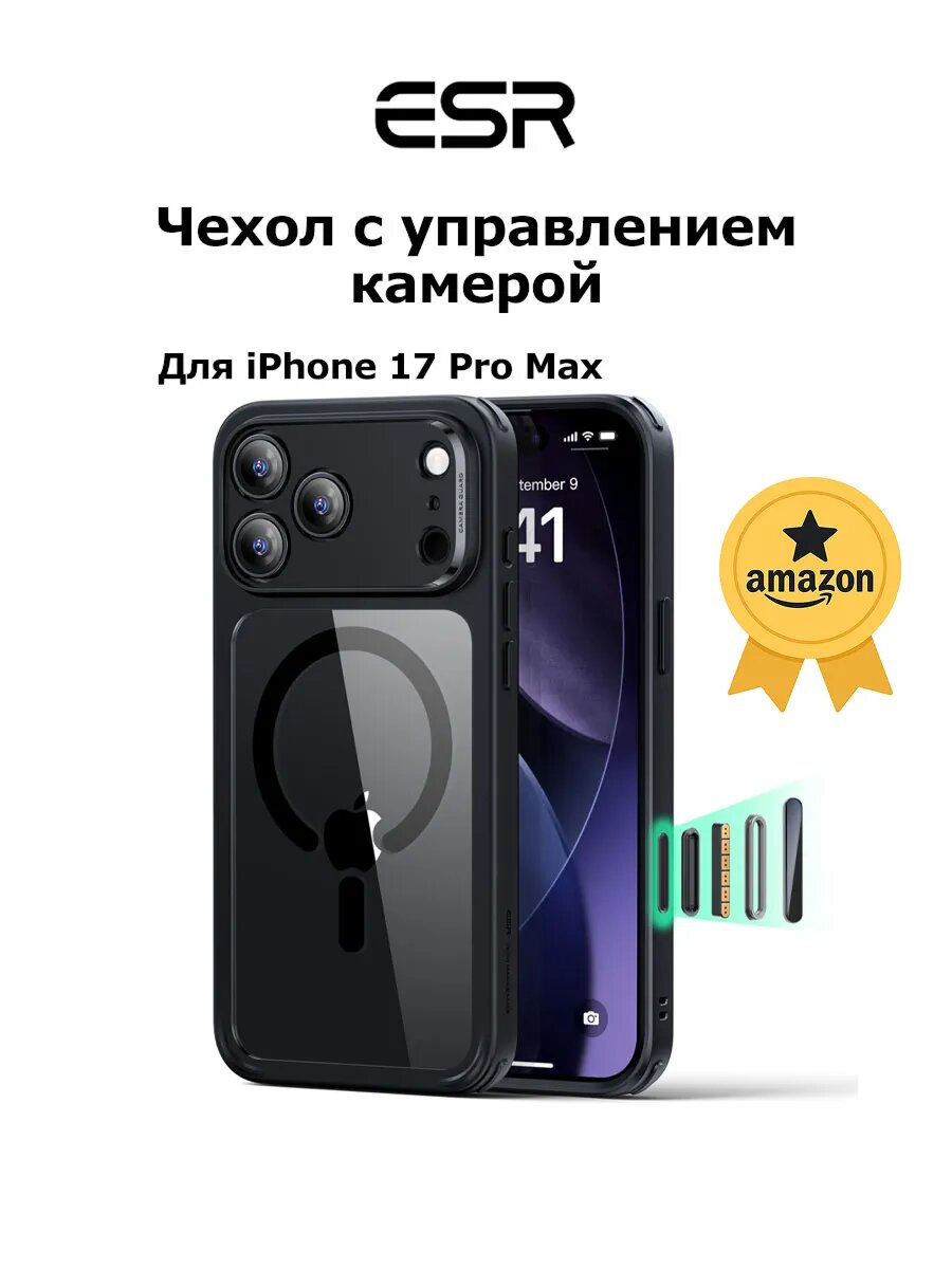 Чехол для телефона ESR