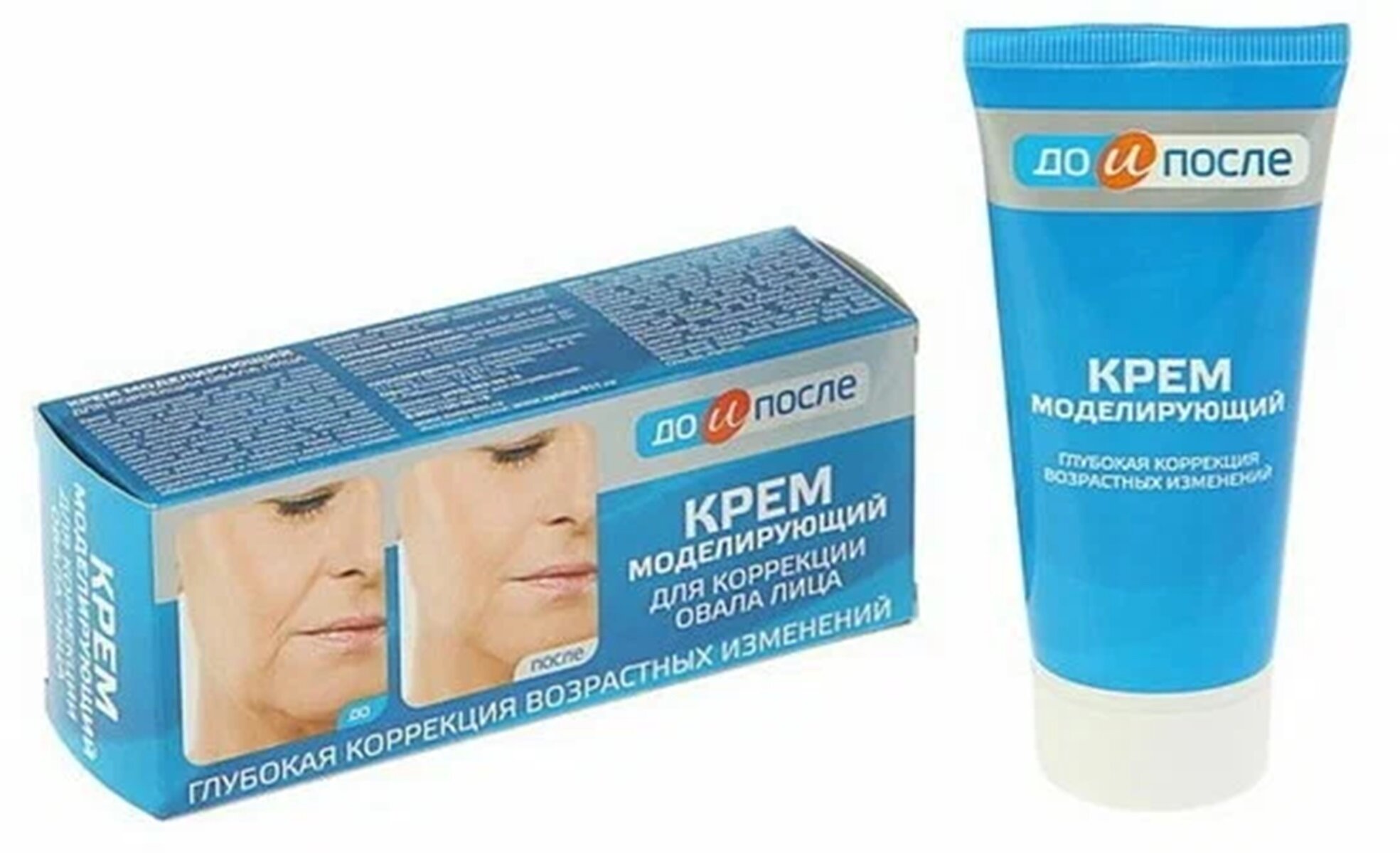 Крем моделирующий До и после, для коррекции, для всех типов кожи, 50мл — фото 1