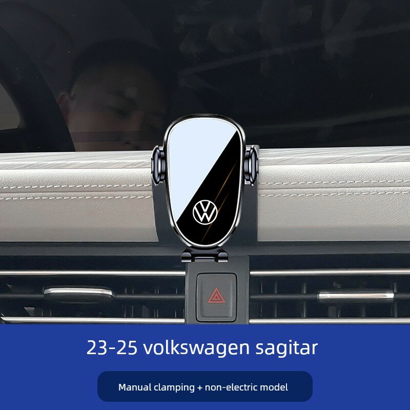 Volkswagen Sagitar 2023-2026 Автомобильная крепежная пластина с тихим механическим зажимом