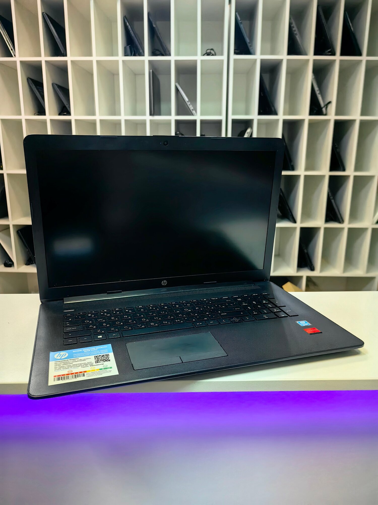 Игровой ноутбук 17,3, HP 17-by0170ur, Intel Pentium n5000, 4 Gb DDR4, 500 Gb HDD, AMD Radeon R5 m435