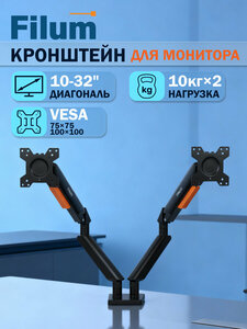 Основная фотография от вендора