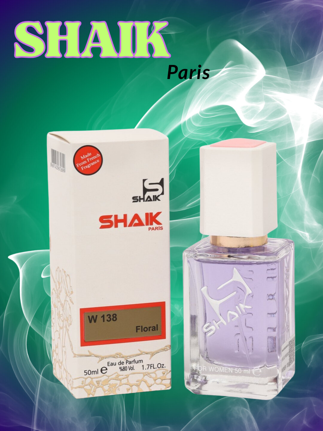 SHAIK — парфюм для женщин и мужчин с чудесным и сладким ароматом.