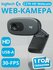Веб-камера Logitech HD Webcam C270