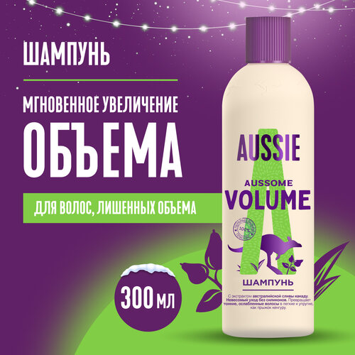 AUSSIE  Aussome Volume      , , 300 ,