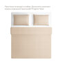 Комплект постельного белья без простыни Pragma Dipdop 2-х спальный, песочно-бежевый