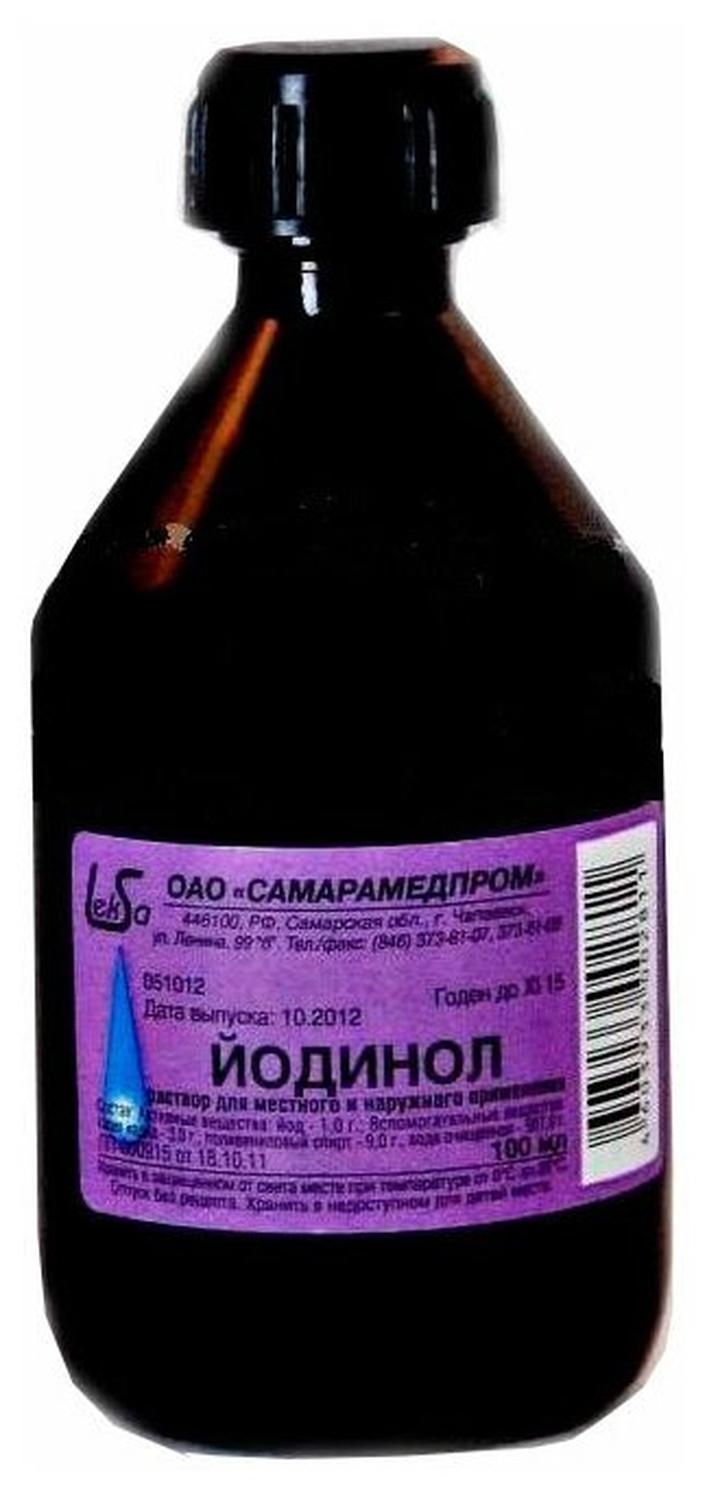 Йодинол р-р д/мест. и нар. прим. фл., 100 мл