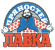 ЛАВКА ПРЯНОСТЕЙ