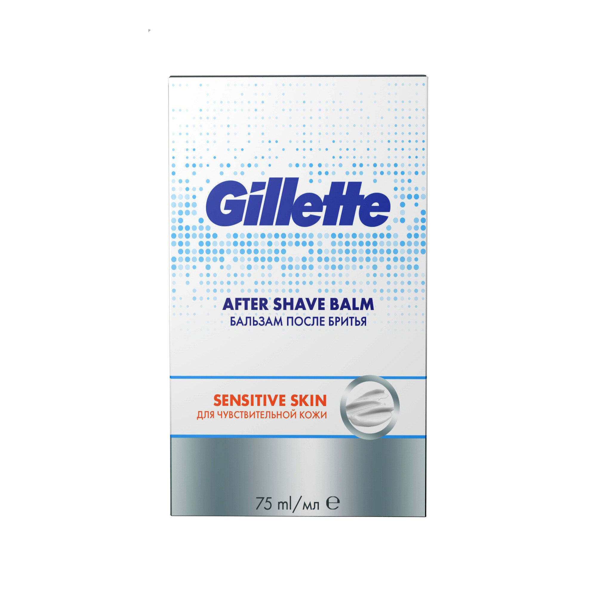 Бальзам после бритья Gillette Balm Sensitive Skin, для чувствительной кожи, 75 мл - фото №14