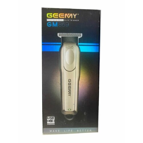 Триммер для тела бороды и усов 105000₽