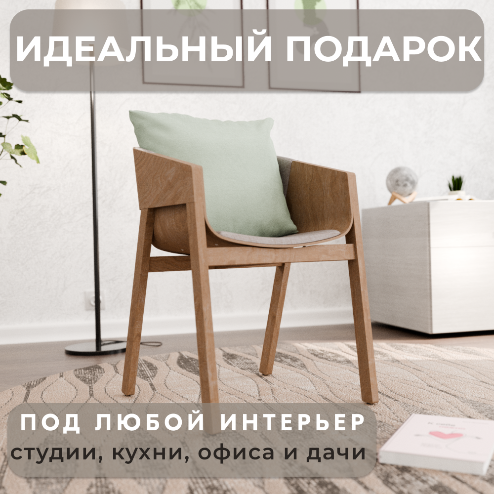 Подушка YORCOM 40х40см 2шт. наполнитель-мягкий сентипон — фото 1