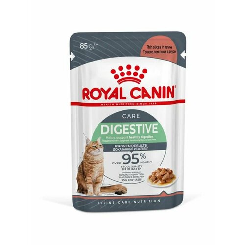 ROYAL CANIN Digestive Care чувств. пищеварение, в паучах - 85 г х 28 шт.