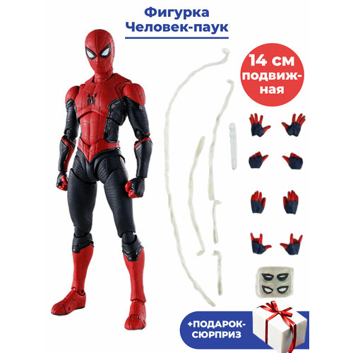 Фигурка Человек паук Spider man + Подарок подвижная паутина сменные глаза 14 см фигурка marvel gallery spider man – spider man pumpkin bombs 15 см