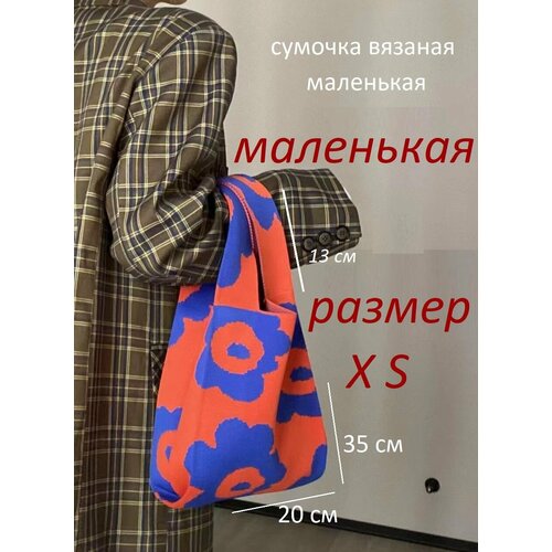 Сумка шоппер YUMA, фактура вязаная, красный, голубой