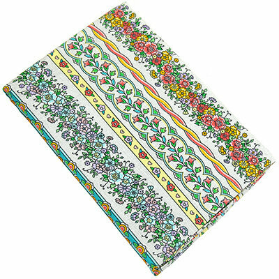 Скатерть 150х150см 