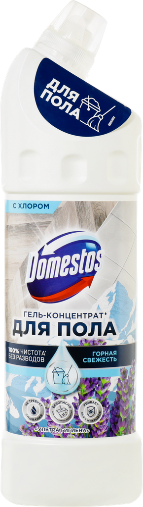 Средство для мытья пола и других поверхностей DOMESTOS Ультра гигиена, 1л