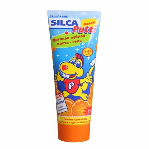 Зубная паста детская Silca Путси Апельсин, 75 мл (комплект из 7 шт)