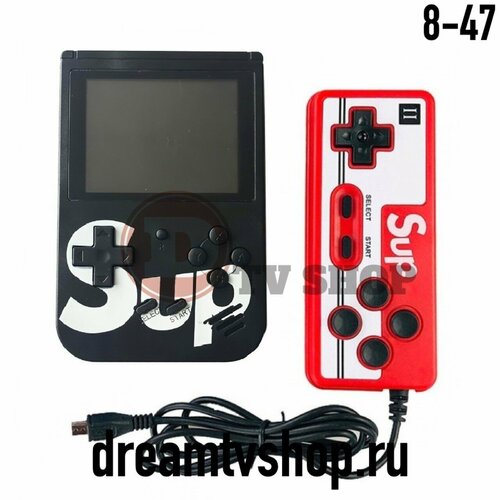 Портативная приставка с джойстиком 235900₽