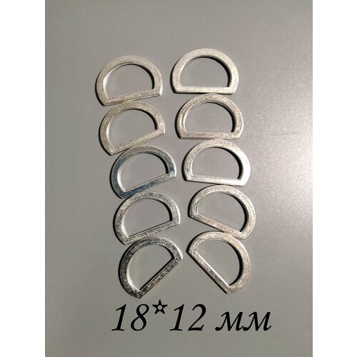 Полукольцо 10 шт 200₽