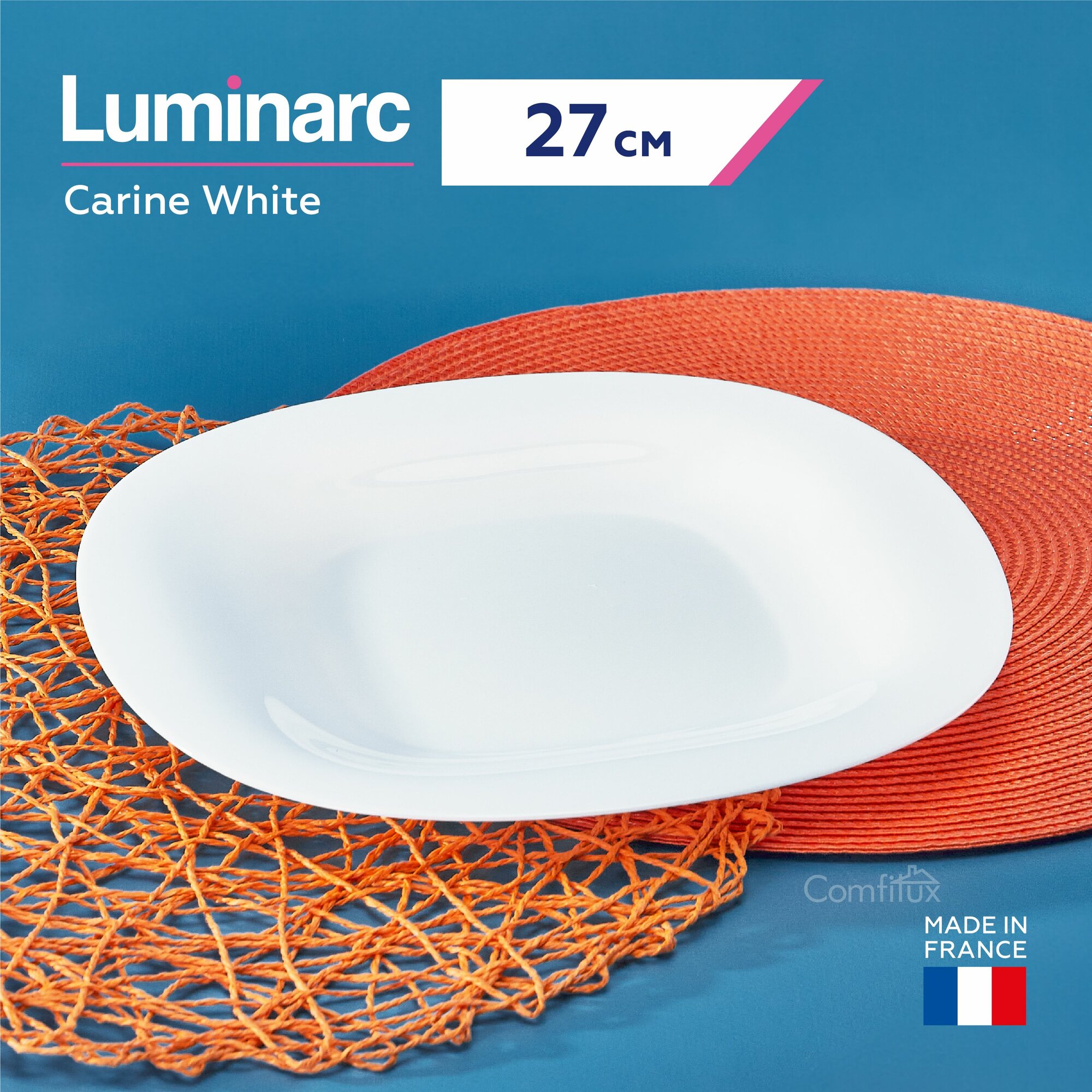 фото Тарелка обеденная Luminarc Carine White плоская, 27 см