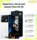 Защитное стекло OG GLASS на Xiaomi Poco X6 5G / Ксяоми Поко Икс 6...