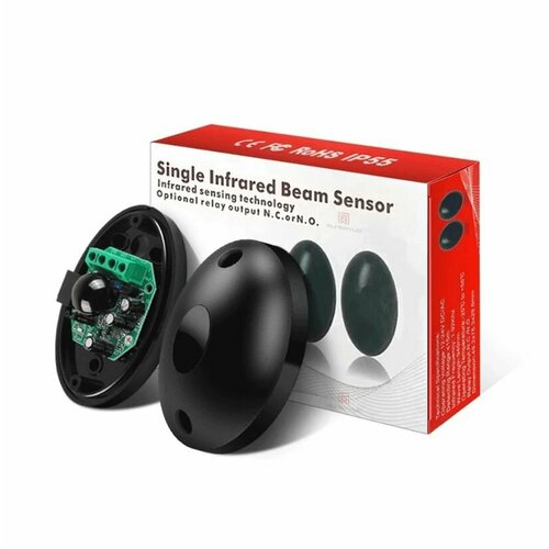 Фотоэлементы для ворот и шлагбаумов универсальные 1071₽