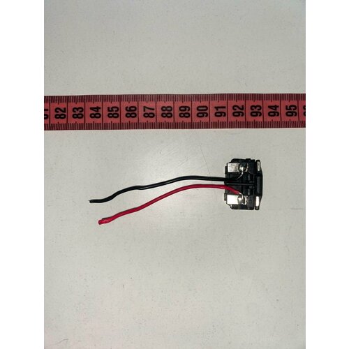 Контакт для пылеприемника REDMOND RV-UR370 400₽