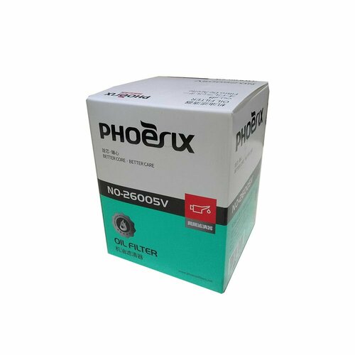 Масляный фильтр NO-26005V 702₽